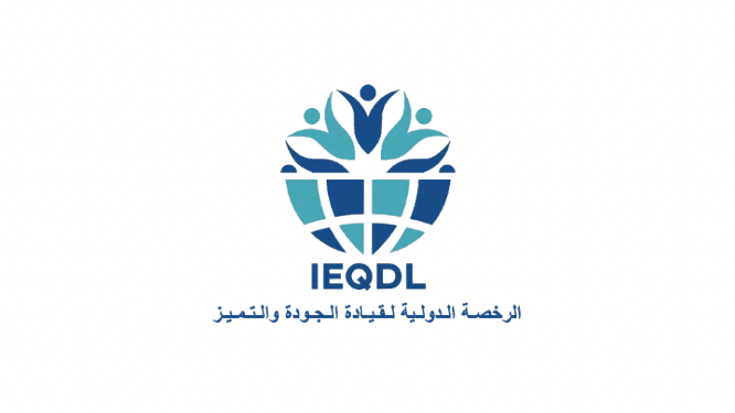 IEQDL Banner Logo